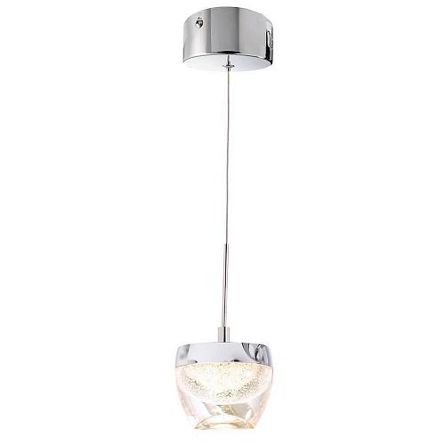 Подвесной светильник Deko-Light Doradus I 342083