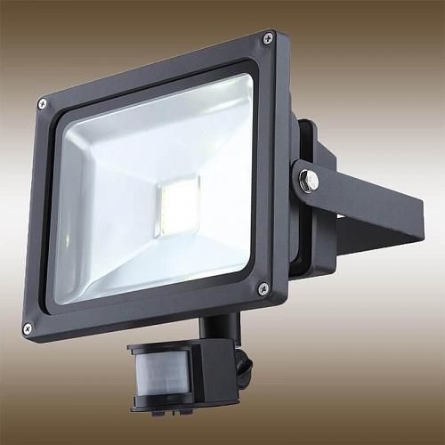 Прожектор светодиодный Globo Projecteur 240W 34116S
