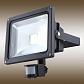 Прожектор светодиодный Globo Projecteur 240W 34116S - фото №1
