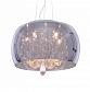 Подвесной светильник Lumina Deco Tosso LDP 8066-400 GY - фото №2