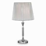 Настольная лампа Ideal Lux Paris TL1 Big 014975