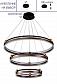 Подвесная люстра Crystal Lux FERNANDO SP158W LED D400+600+800 COFFEE/BLACK - фото №6