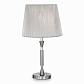 Настольная лампа Ideal Lux Paris TL1 Big 014975 - фото №1