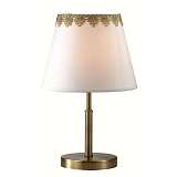 Лампа Lumion 2998/1T