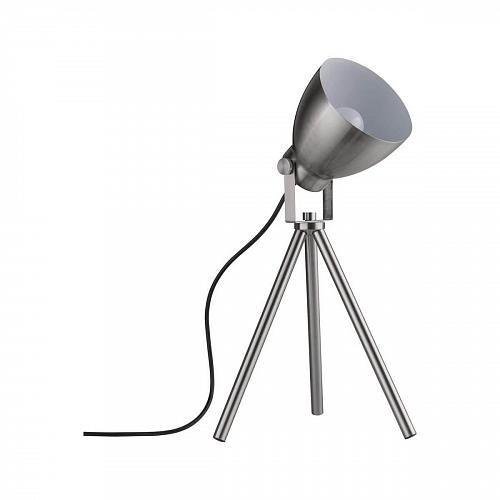 Настольная лампа Paulmann Seja 79732