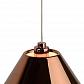 Подвесной светодиодный светильник Lucide Tisk Led 36406/45/17 - фото №2