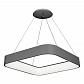 Подвесной светодиодный светильник iLedex North 8288D-600-600 GR - фото №1