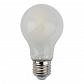Лампа светодиодная филаментная ЭРА E27 15W 2700K матовая F-LED A60-15W-827-E27 frost Б0046982 - фото №4