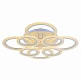 Потолочная светодиодная люстра Profit Light 8086/4+4 WHT