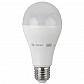 Лампа светодиодная ЭРА E27 20W 4000K матовая ECO LED A65-20W-840-E27 Б0031710 - фото №1