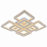 Потолочная светодиодная люстра Profit Light 8048/4+4 WHT B