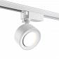 Трековый светодиодный светильник Novotech Port Eddy 358943 - фото №5