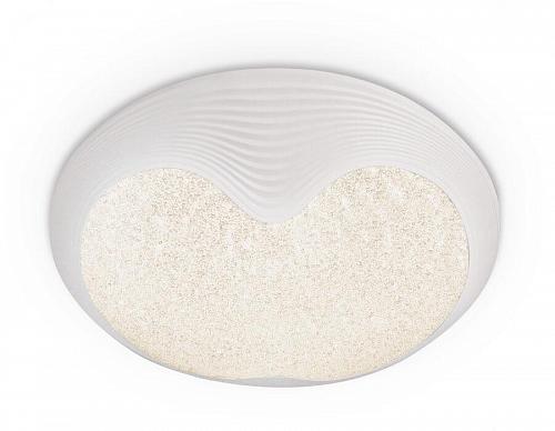 Потолочный светодиодный светильник Ambrella light Orbital Crystal Sand FS1223 WH 48W D400