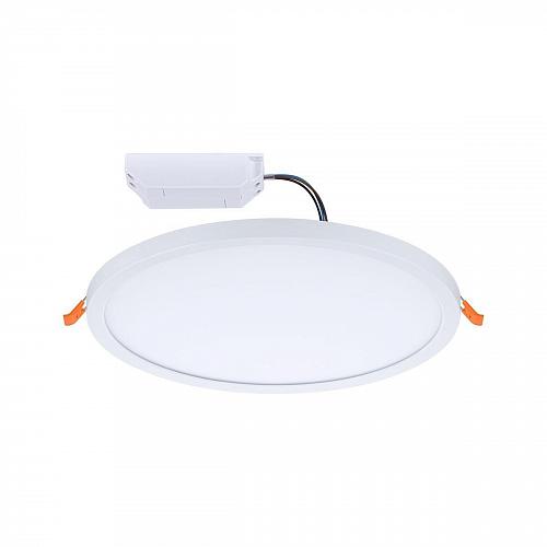 Встраиваемая светодиодная панель Paulmann Areo VariFit 92990