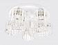 Потолочная люстра Ambrella light Traditional TR5201 - фото №3