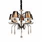Подвесная люстра Lumina Deco Gianna LDP 1157-5 - фото №3