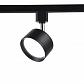 Трековый светильник Ambrella light Track System GL5357 - фото №1