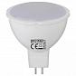 Лампа светодиодная GU5.3 7W 3000К 001-001-0007 HRZ00000055 - фото №1