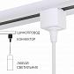 Коннектор Elektrostandard 85121/00 a060758 - фото №2