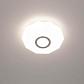 Настенно-потолочный светодиодный светильник Citilux Диамант Хром CL713B10 - фото №5