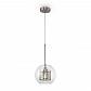 Подвесной светильник Freya Bogota FR8018PL-01N - фото №4
