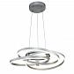 Подвесной светодиодный светильник Indigo Pleiade 14002/3P Silver V000002L - фото №1