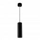 Подвесной светильник Italline M01-3022 black - фото №1