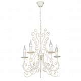 Люстра Vitaluce V1677-3/5