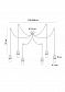 Подвесная люстра Arte Lamp Bender A4321SP-6GY - фото №2
