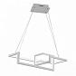 Подвесной светодиодный светильник Arte Lamp Mercure A6011SP-2WH - фото №1