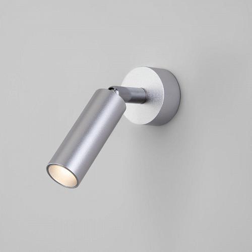 Светодиодный спот Eurosvet Pin 20133/1 LED серебро