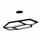 Подвесной светодиодный светильник Arte Lamp A2515SP-1BK - фото №1