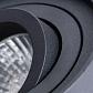 Потолочный светильник Arte Lamp Falcon A5645PL-1BK - фото №3