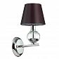 Бра Lumion Franketta 3416/1W - фото №1