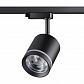 Трековый светодиодный светильник Novotech Port Arum 358801 - фото №1