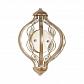 Настенный светодиодный светильник Favourite Savory 2564-1W - фото №1