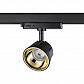 Трековый светодиодный светильник Novotech Port Knof 358736 - фото №1