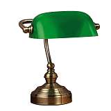 Лампа Markslojd 105930