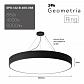 Подвесной светодиодный cветильник Geometria ЭРА Ring SPO-132-B-40K-088 88Вт 4000К черный Б0050561 - фото №5