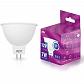 Лампа светодиодная REV MR16 12V GU5.3 7W 4000K дневной свет рефлектор 32374 7 - фото №1