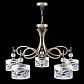 Подвесная люстра Lamp4you Eclectic M2-05-SB-LMP-Y-10 - фото №2