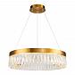 Подвесной светодиодный светильник Milosh Tendence 0644CL-8AB - фото №1