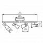 Спот Kanlux MILENO EL-4I ASR-AN 29119 - фото №2