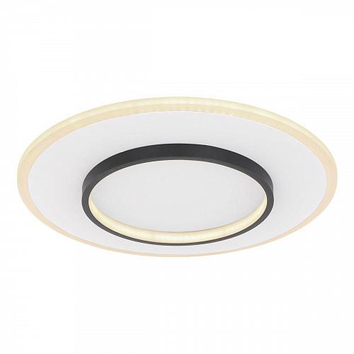 Потолочный светодиодный светильник Globo Lima 48273-40