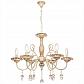 Подвесная люстра Silver Light Vivienne 735.51.6 - фото №1