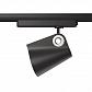 Трековый светодиодный светильник Mantra Ipsilon 7317 - фото №3