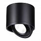 Потолочный светодиодный светильник Novotech Over Gesso 358814 - фото №1