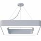 Подвесной светодиодный cветильник Geometria ЭРА Quadro SPO-161-W-40K-060 60Вт 4000К белый Б0050582 - фото №1