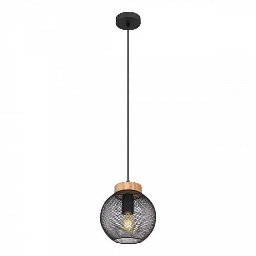 Подвесной светильник Globo Pablo 15663H