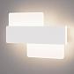 Настенный светодиодный светильник Eurosvet 40142/1 LED белый - фото №2